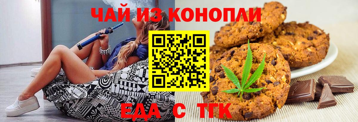 Экстази Стрежевой