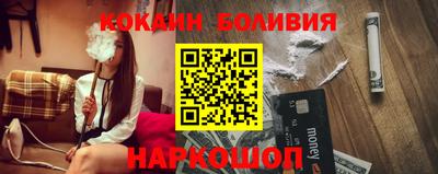 кристаллы Пыть-Ях