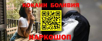 прущие крисы Пушкино