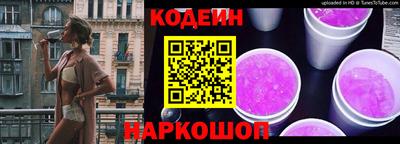 мефедрон Пугачёв