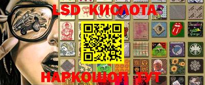 мефедрон Пугачёв