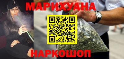 прущие крисы Пушкино