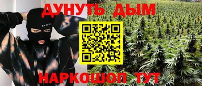 кристаллы Пыть-Ях