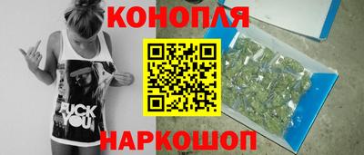 мефедрон Пугачёв