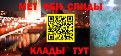 прущие крисы Пушкино