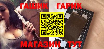 кристаллы Пыть-Ях