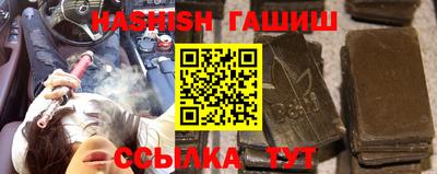 мефедрон Пугачёв