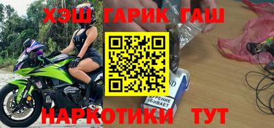 кристаллы Пыть-Ях