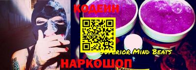 прущие крисы Пушкино