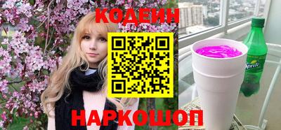 мефедрон Пугачёв