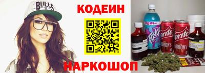 мефедрон Пугачёв
