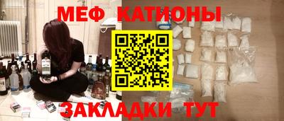 прущие крисы Пушкино